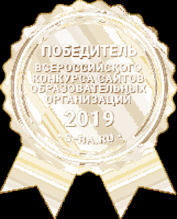 medal_sajt
